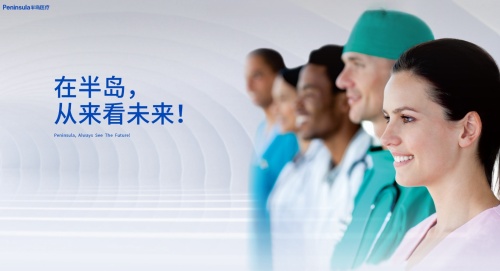 深企智造医美产品出海 国内首款射频微针仪器获FDA认证