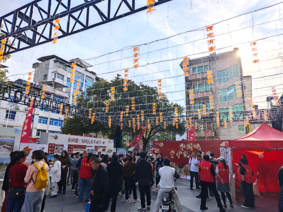 无限极“养固健·守护家人健康”系列活动”如期启幕