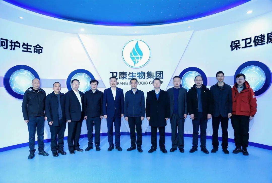 湖北潜江市副市长王冰一行莅临卫康参观考察