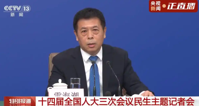 国家出手帮你管体重 今年持续推进“体重管理年”3年行动