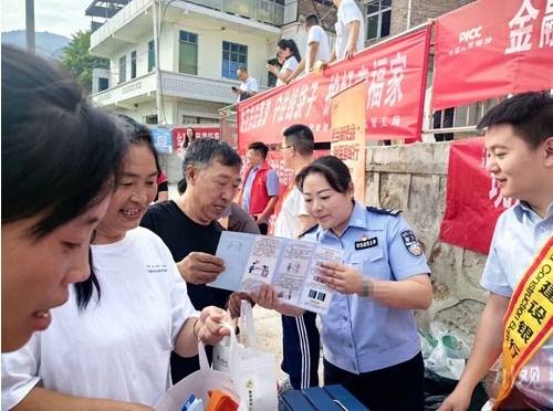 汉源县开展防范非法集资、网络传销等宣传活动