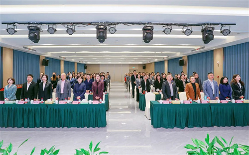 绿之韵集团2024年三季度总结暨表彰大会圆满举行