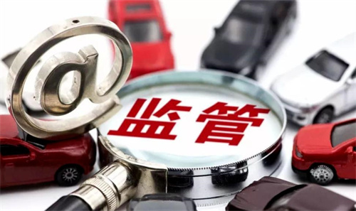 直企审批“重启”，直销行业迎来“生机”