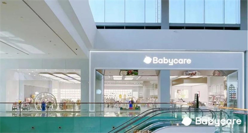 出海去！这些母婴品牌为何纷纷去中东“搞钱”？