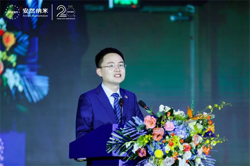 安然纳米2024年度营销表彰盛典7.jpg