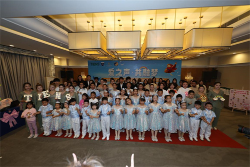 天狮集团与爱同行：共庆小海豚合唱团十载欢歌21.jpg