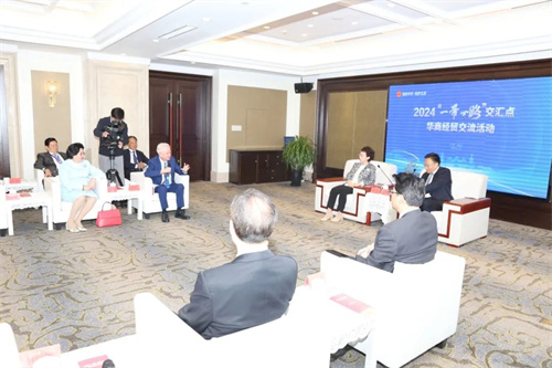 完美董事长古润金出席2024“一带一路”交汇点华商经贸交流活动3.jpg