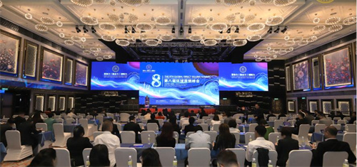 和治友德参加第八届环球直销峰会获多项殊荣2.jpg