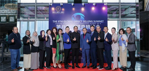 和治友德参加第八届环球直销峰会获多项殊荣12.jpg