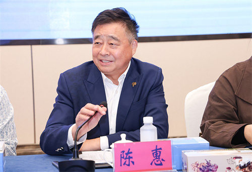 安惠陈惠董事长与青年企业家共话创新发展