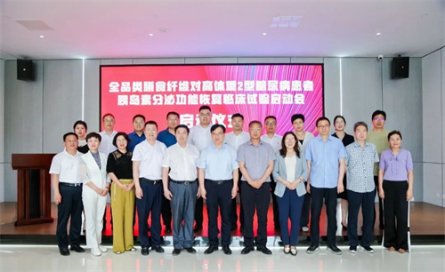 卫康：深度布局肠道微生态 打造权威全景产业链7.jpg