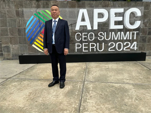 理想华莱董事长陈社强受邀参加APEC2024峰会5.jpg