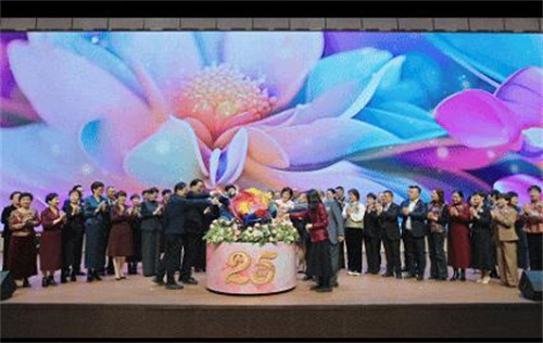 春芝堂25周年庆典暨健康百年工程第十八次全国代表大会2.jpg