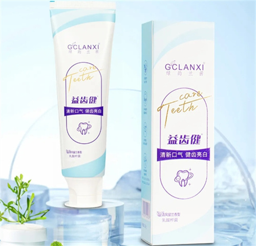 绿之韵新品上市——绿韵兰茜益齿健牙膏