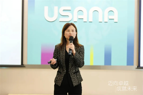 2024年度USANA葆婴总部精英训完美收官2.jpg
