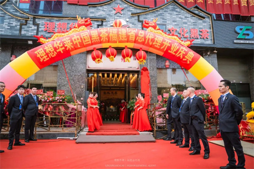 理想华莱福建省总代理店开业10.jpg
