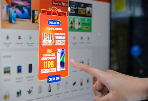 出海印尼市场指南 助你抓住印尼电商红利4.jpg