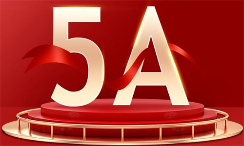 中国整形美容协会2024年医疗美容机构评价结果公示