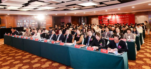 中国保健协会召开行业自律和道德建设推进大会1.jpg