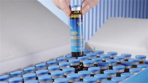 安惠新品上市 灵芝枸杞氨基酸口服液滋养新选择7.jpg