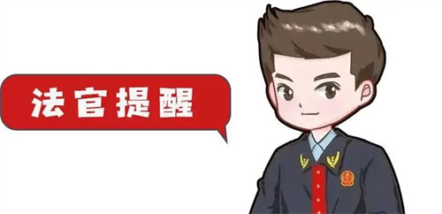 新型传销！江苏扬中已有人被判刑，别再中招了