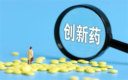 乐普医疗子公司治疗肥胖症MWN105注射液的上市申请获受理