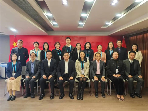 中食安泓基金会参加粤港澳大湾区合作与创新发展考察交流