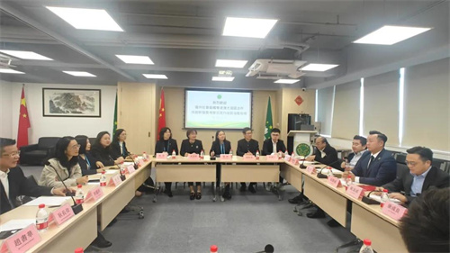中食安泓基金会参加粤港澳大湾区合作与创新发展考察交流10.jpg
