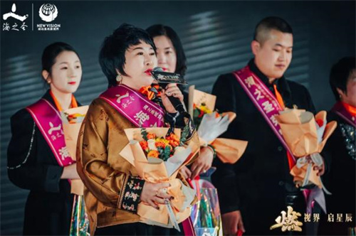 海之圣成功系统新视界八周年庆典暨2024年度感恩答谢会举办16.jpg
