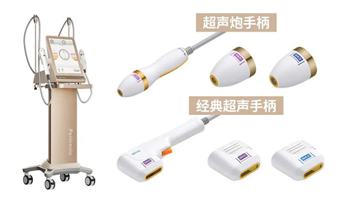 超声仪器政策变动 医美行业未来走向如何？3.jpg