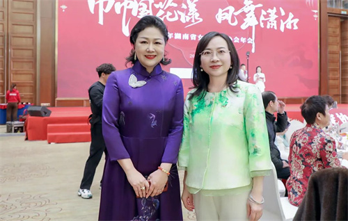 绿之韵劳嘉总裁出席2024年湖南省女企业家协会年会，被授予“湘商卓越奖”18.jpg