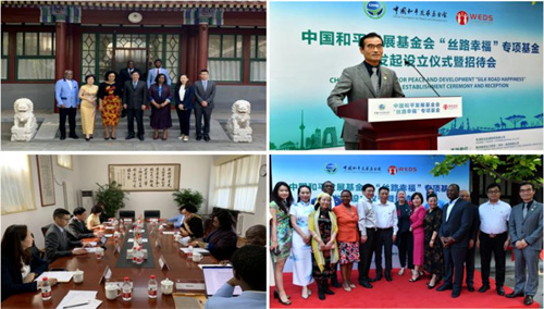 和治友德积极参与公益爱心志愿行动 履行社会责任3.jpg