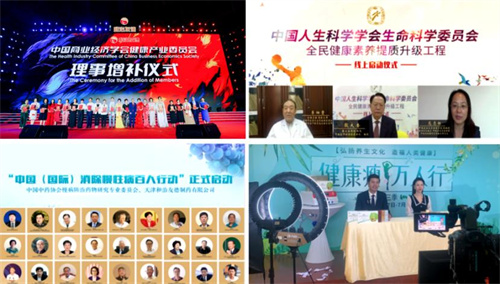 和治友德积极参与公益爱心志愿行动 履行社会责任4.jpg