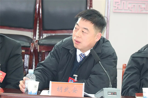 绿之韵胡武安委员出席政协安化县第十届委员会第四次会议，获“年度优秀提案”表彰12.jpg