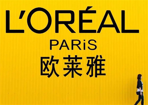 欧莱雅集团收购第二个韩国美容品牌1.jpg