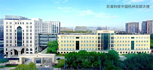 谁是2024年跨境电商行业赚钱多多的公司