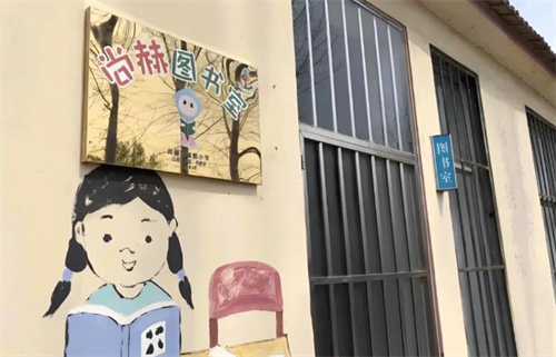 尚赫公益助力“乡村振兴”再获赞誉 担起责任让爱延续