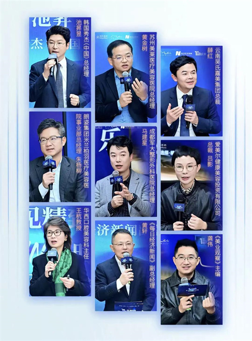 乐葆精纯「微滴」思享会精彩上演4.jpg