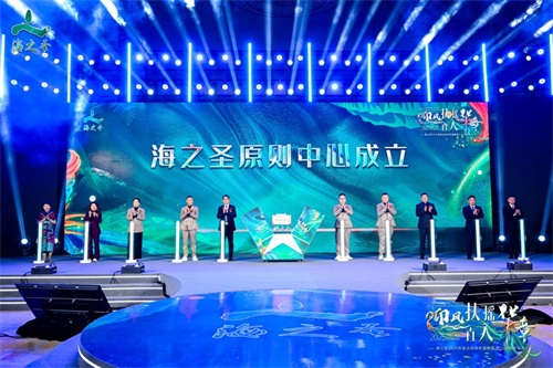 海之圣2024年度总结表彰盛典暨2025战略发布会成功举办！10.jpg