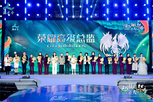 海之圣2024年度总结表彰盛典暨2025战略发布会成功举办！12.jpg