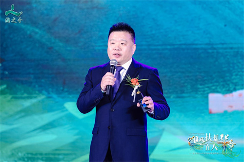 海之圣2024年度总结表彰盛典暨2025战略发布会成功举办！17.jpg