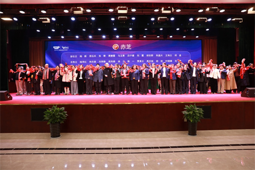 安惠长三角地区第一季度联合表彰 暨南京分公司十六周年庆典大会7.jpg