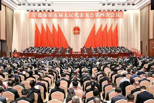 安发高益槐教授、高炜总裁受邀参加2025年宁德“两会”