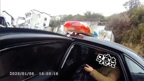 以炒外汇为名实施网络传销活动，蒋某某回乡过年落网！