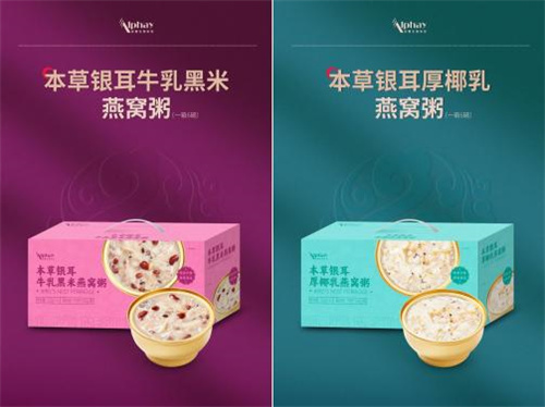 安惠新品登场，来一场唤醒味蕾的滋养之旅