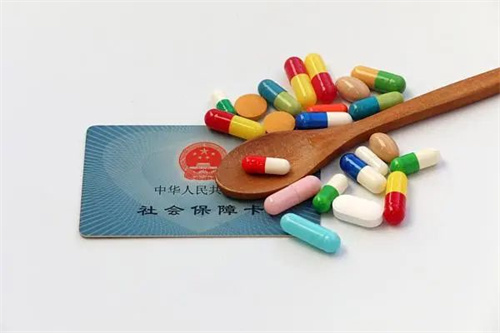 重大利好消息！部分保健品将纳入医保目录