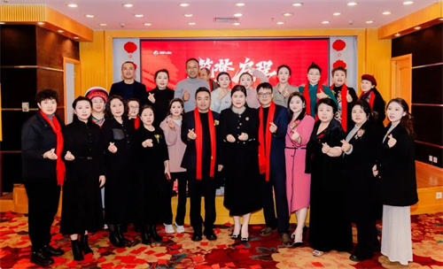 三八妇乐三乐系统2024年尾牙盛会暨新品发布会举办