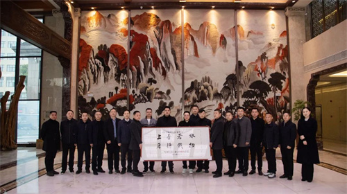 安化县委副书记、县长潘文剑一行莅临理想华莱指导慰问