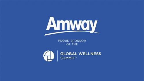 安利独家赞助的康养未来报告发布