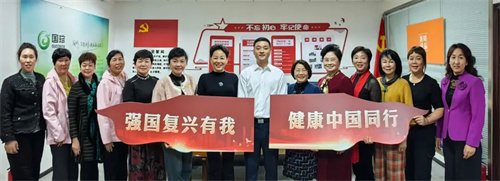 新时代海南分公司开展市场启动主题活动